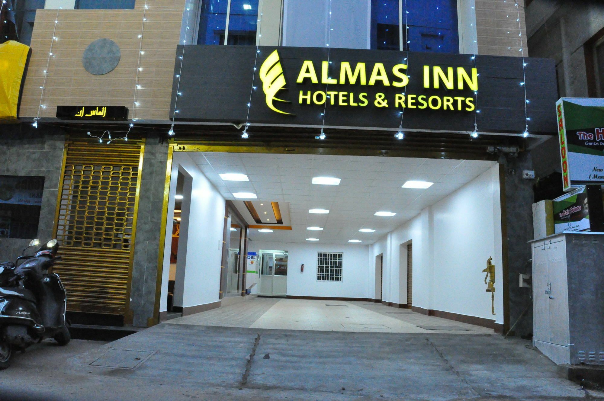 Almas Inn Hotels & Resorts Chennai Exterior photo